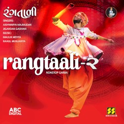 Rangtaali 2 - Non Stop Garba