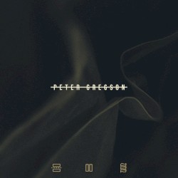 Mirror, Pause, Breathe