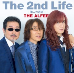 The 2nd Life -第二の選択-