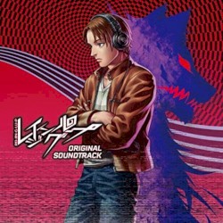 Raging Loop Original Soundtrack