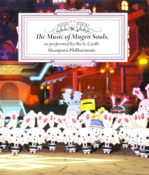 The Music of Mugen Souls