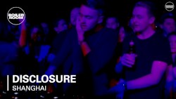 Boiler Room: Disclosure in Shanghai, May 1, 2016