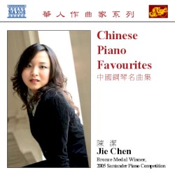 Chinese Piano Favorites