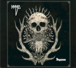 Hagazussa