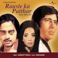 Raaste Kaa Patthar