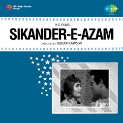 Sikander-E-Azam