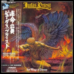 Sad Wings of Destiny