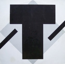 Los Niños Del Parque (New Vocal Version)