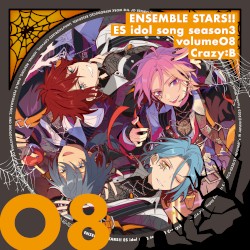 Crazy:B「Helter‐Spider」あんさんぶるスターズ!! ESアイドルソング season3