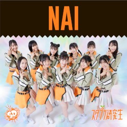 NAI