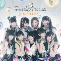 C.P.U !?