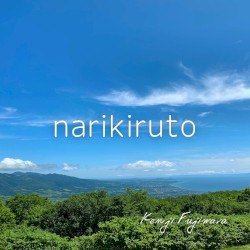 narikiruto