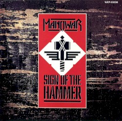 Sign of the Hammer