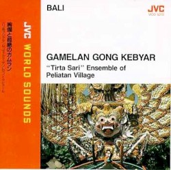 Gamelan Gong Kebyar
