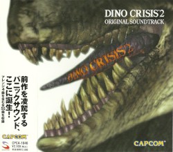 DINO CRISIS 2 Original Soundtrack