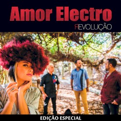 Яevolução