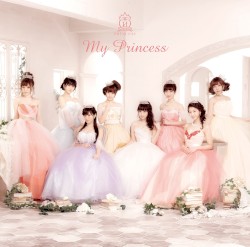 My Princess