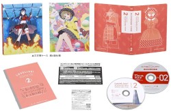 TVアニメ「ラブライブ！虹ヶ咲学園スクールアイドル同好会」オリジナルソングCD vol.02