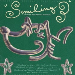 SMILING3 ~THE BEST OF NORIYUKI MAKIHARA~