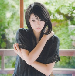 悲しいほど青く / 虹色ポケット