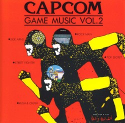 カプコン・ゲーム・ミュージック VOL.2