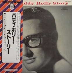 The Buddy Holly Story