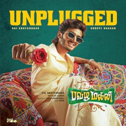 Pavazha Malli Unplugged (From "Think Indie")