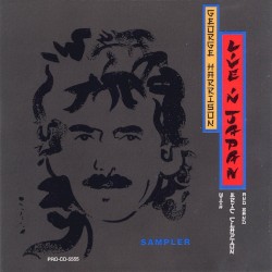 Live in Japan Sampler