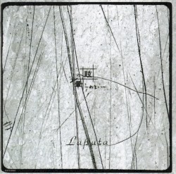 眩〜めまい〜暈