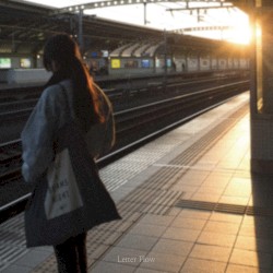 내 노래 리메이크 프로젝트 Vol. 1