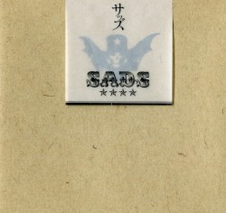 「 」”untitled”