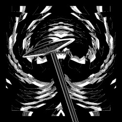 Gom Jabbar | Pissing Contest