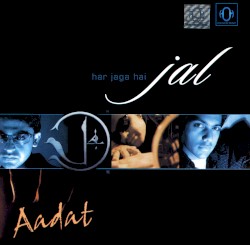 Aadat