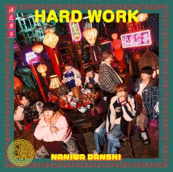 HARD WORK