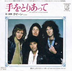 Teo Toriatte (Let Us Cling Together)