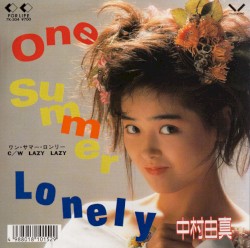 One Summer Lonely