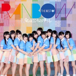 THE BEST OF RAINBOW