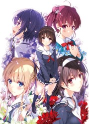 冴えない彼女の育てかた~blessing flowers~ サウンドトラックCD