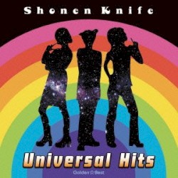 Universal Hits: Golden Best