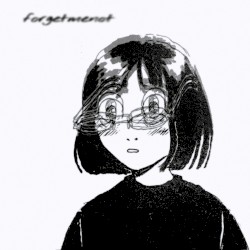 forgetmenot