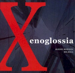 Xenoglossia 2
