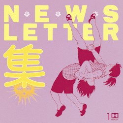 News Letter集 1
