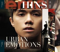 Urban Emotions