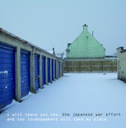 I Will Leave You Now, And Two Loudspeakers Will Take My Place