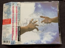 Music for the Recently Deceased