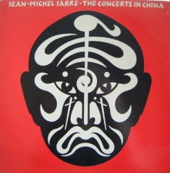 The Concerts in China