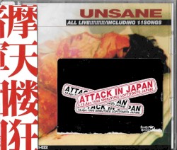 Attack in Japan