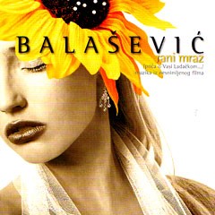 Rani mraz /priča o Vasi Ladačkom.../