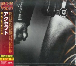 Balls to the Wall = ボールズ・トゥ・ザ・ウォール