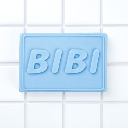 비누
